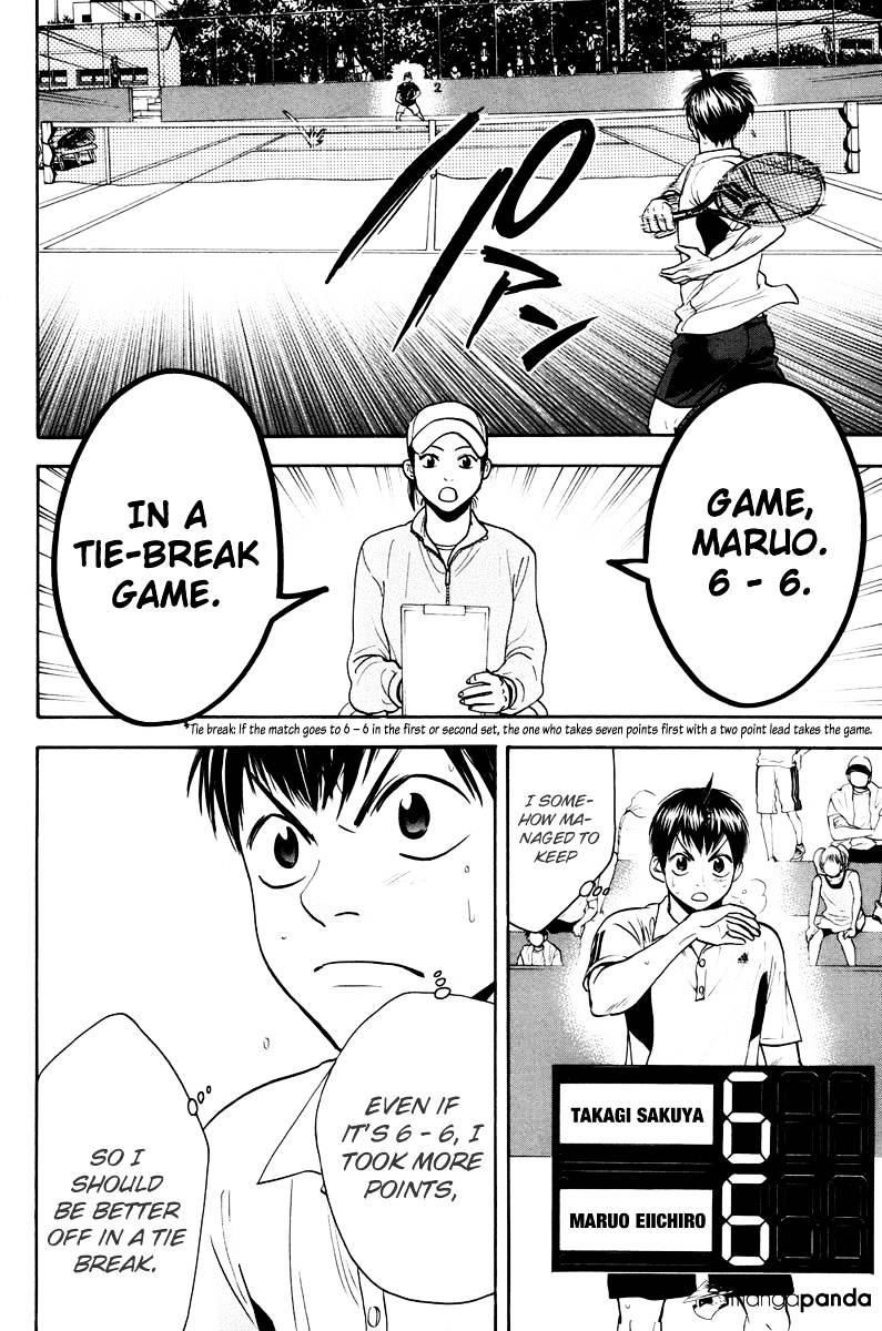 Page 5 of Chapter 161