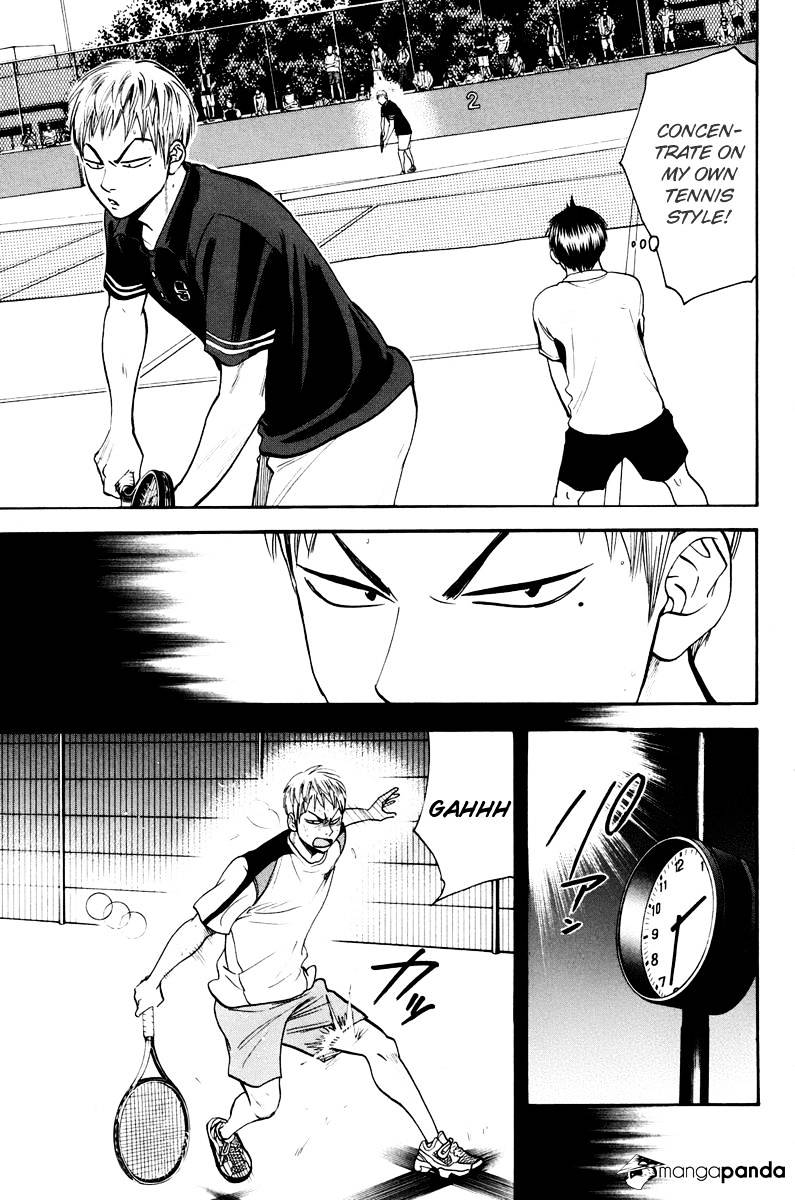 Page 6 of Chapter 161