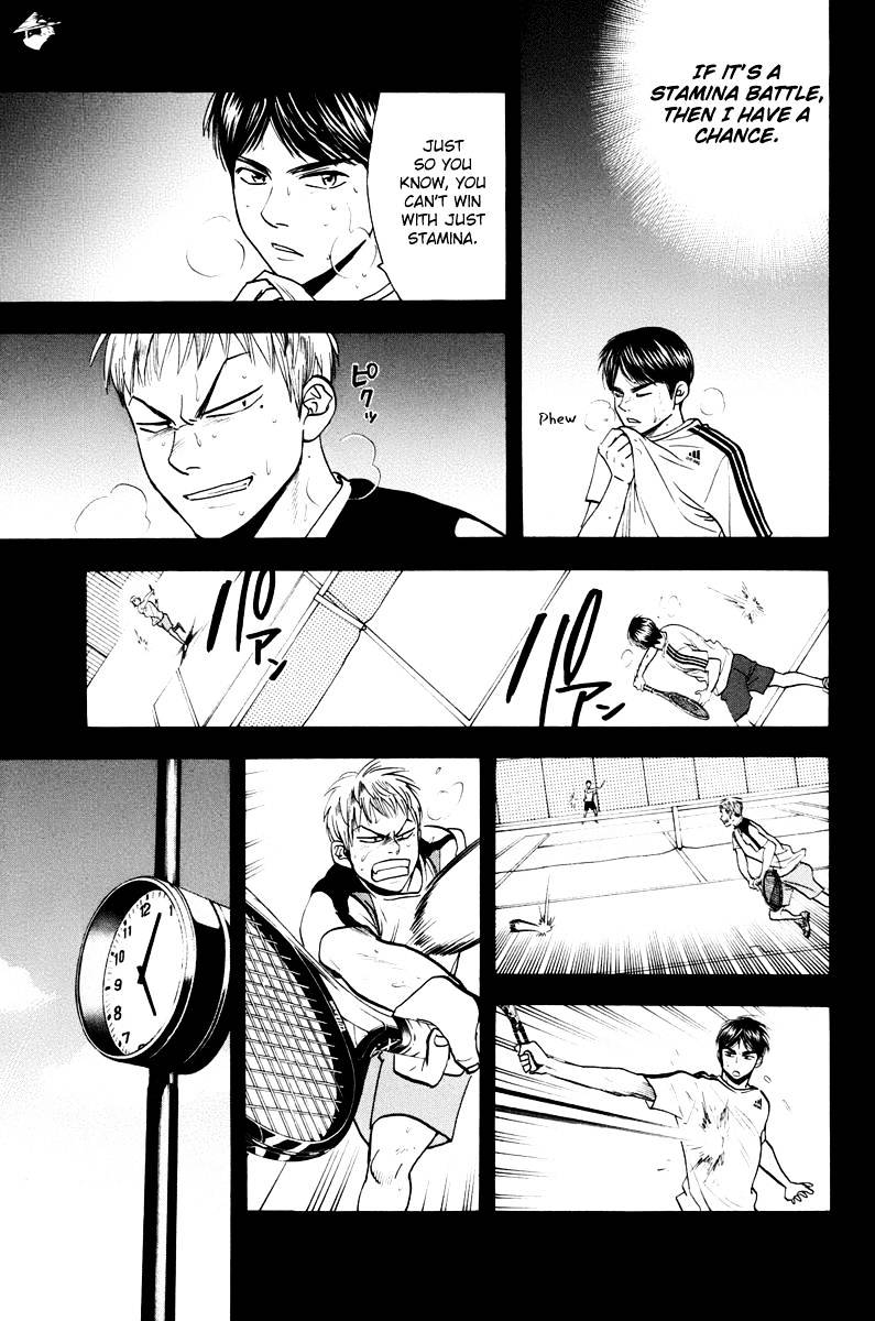 Page 10 of Chapter 161