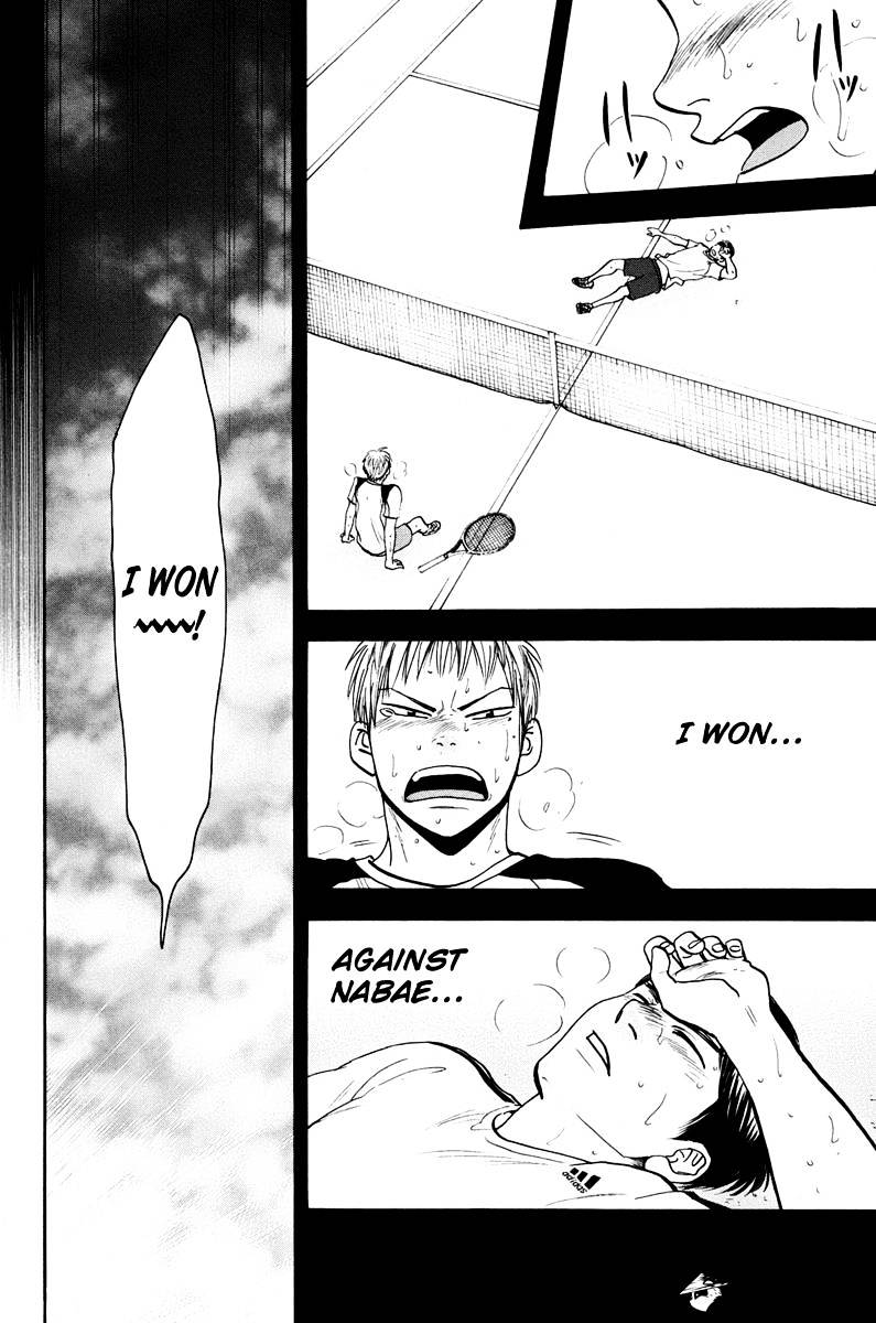 Page 11 of Chapter 161