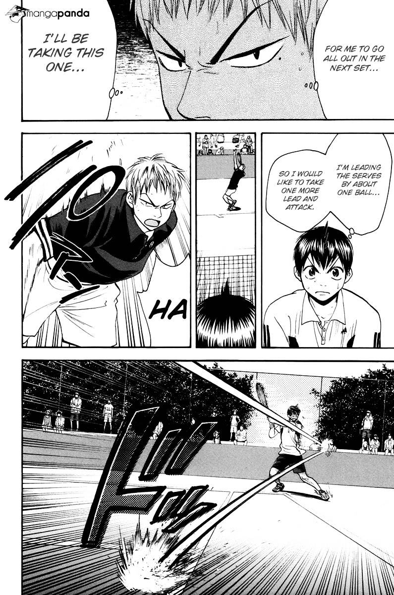 Page 13 of Chapter 161