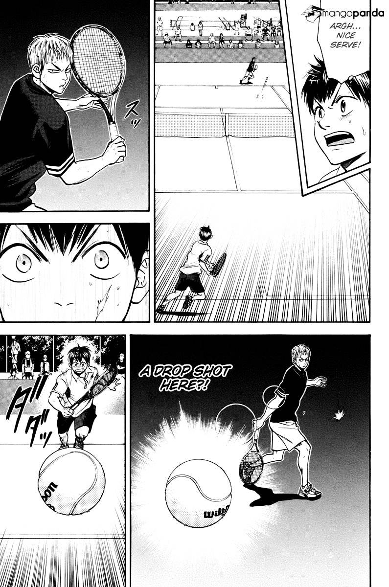 Page 14 of Chapter 161
