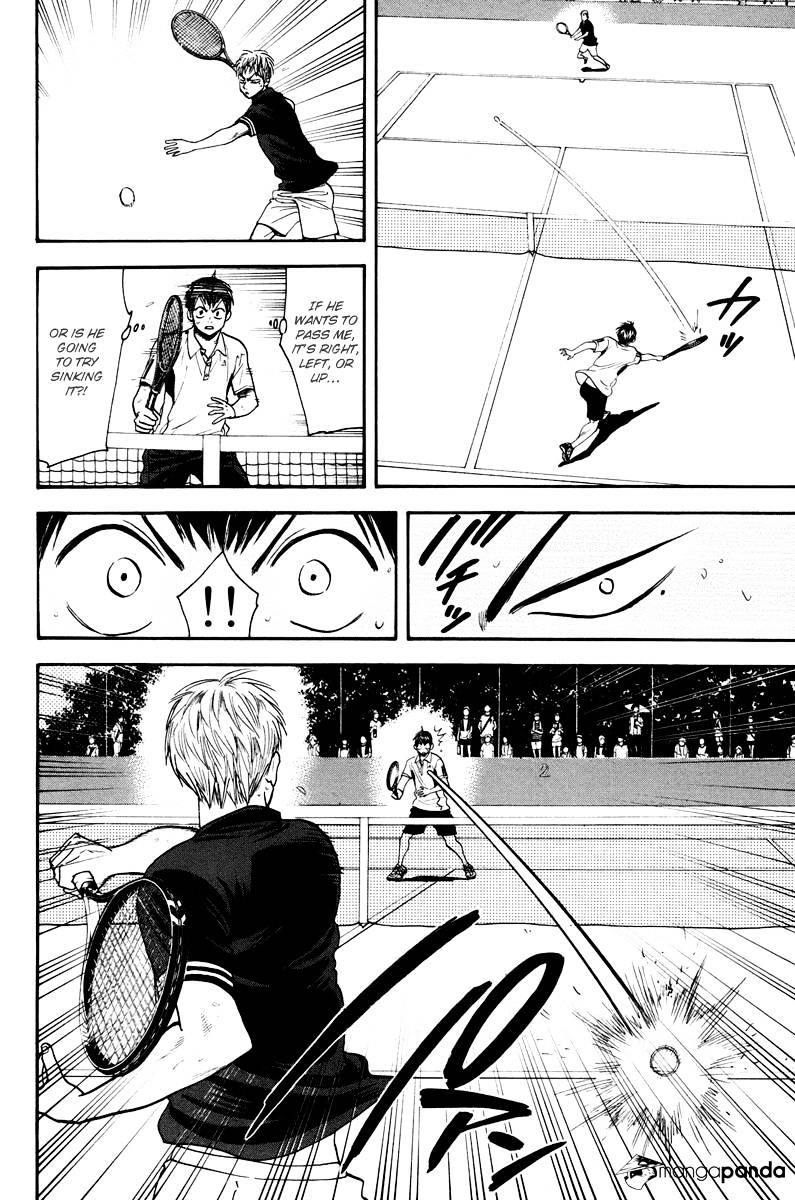 Page 15 of Chapter 161