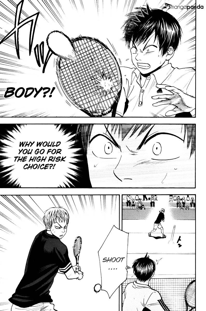 Page 16 of Chapter 161