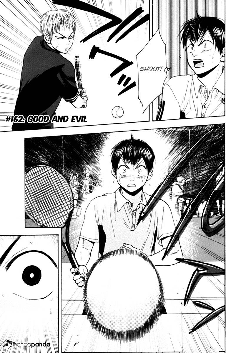 Page 5 of Chapter 162