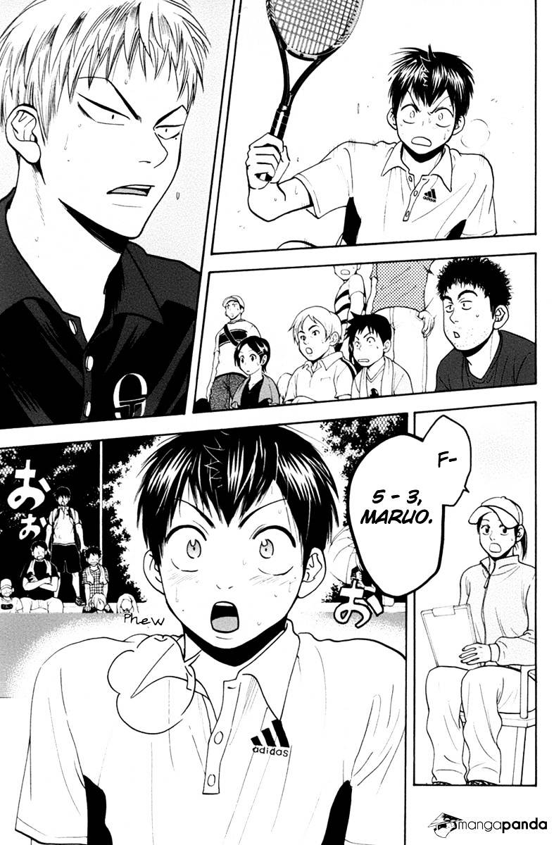 Page 7 of Chapter 162
