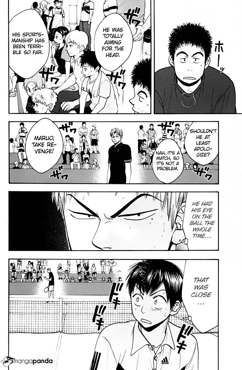 Page 8 of Chapter 162