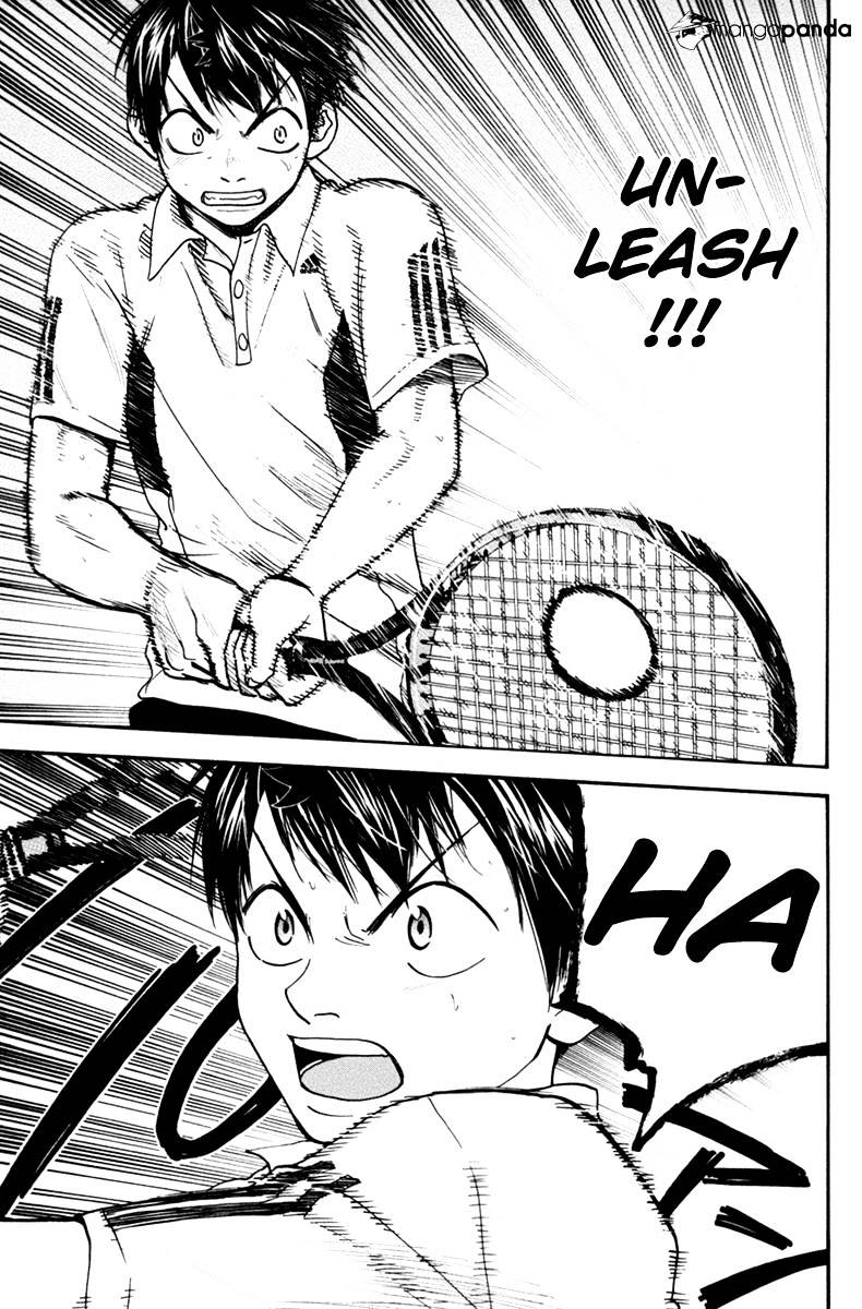 Page 12 of Chapter 162