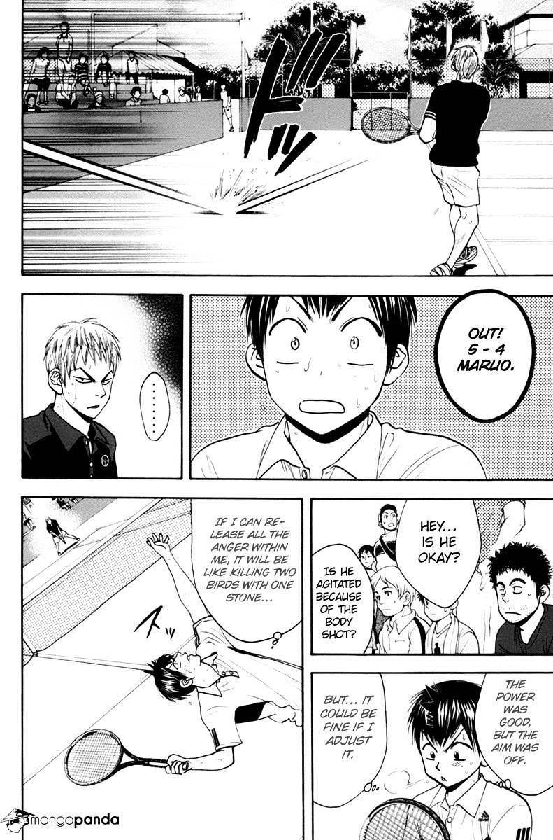 Page 13 of Chapter 162