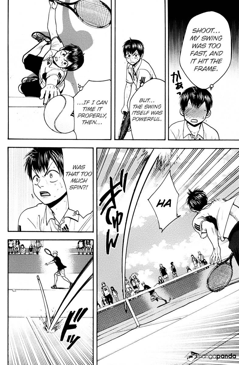 Page 15 of Chapter 162