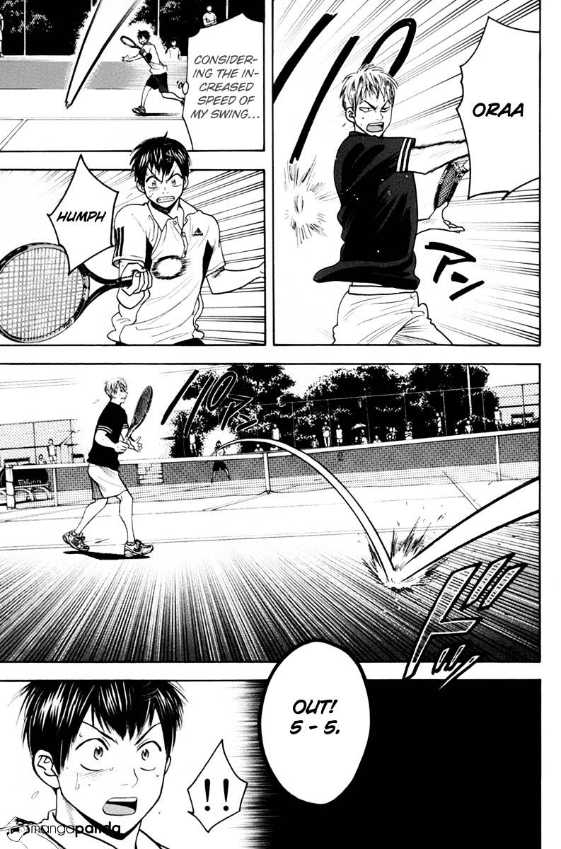 Page 16 of Chapter 162
