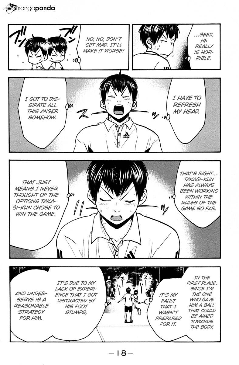 Page 19 of Chapter 162
