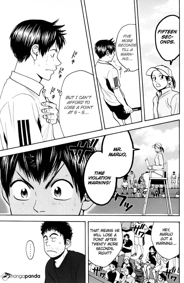 Page 20 of Chapter 162