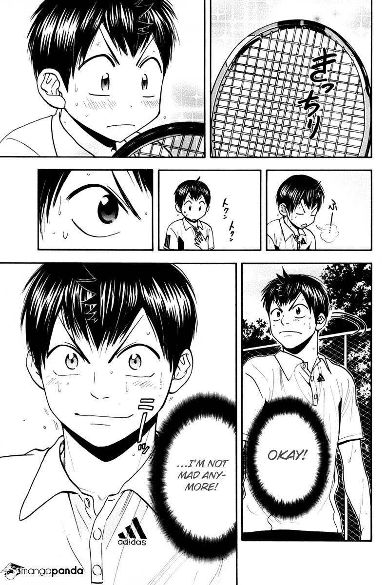 Page 22 of Chapter 162