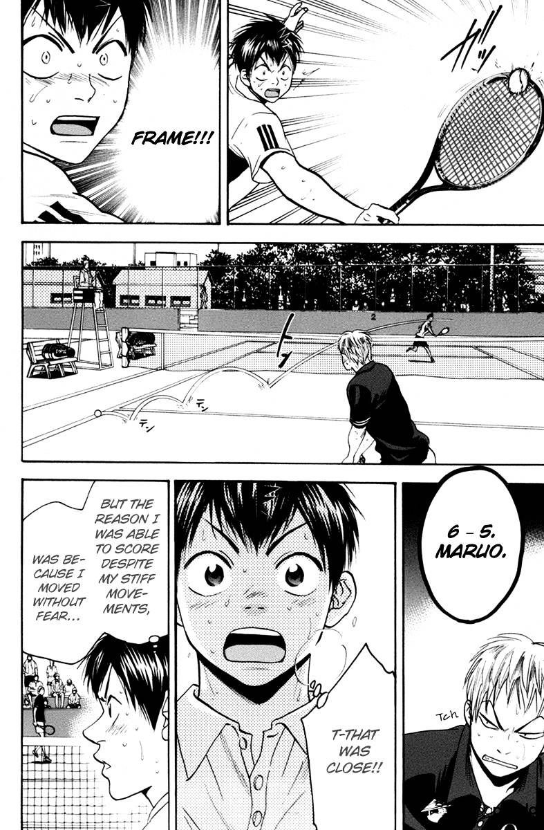Page 2 of Chapter 163
