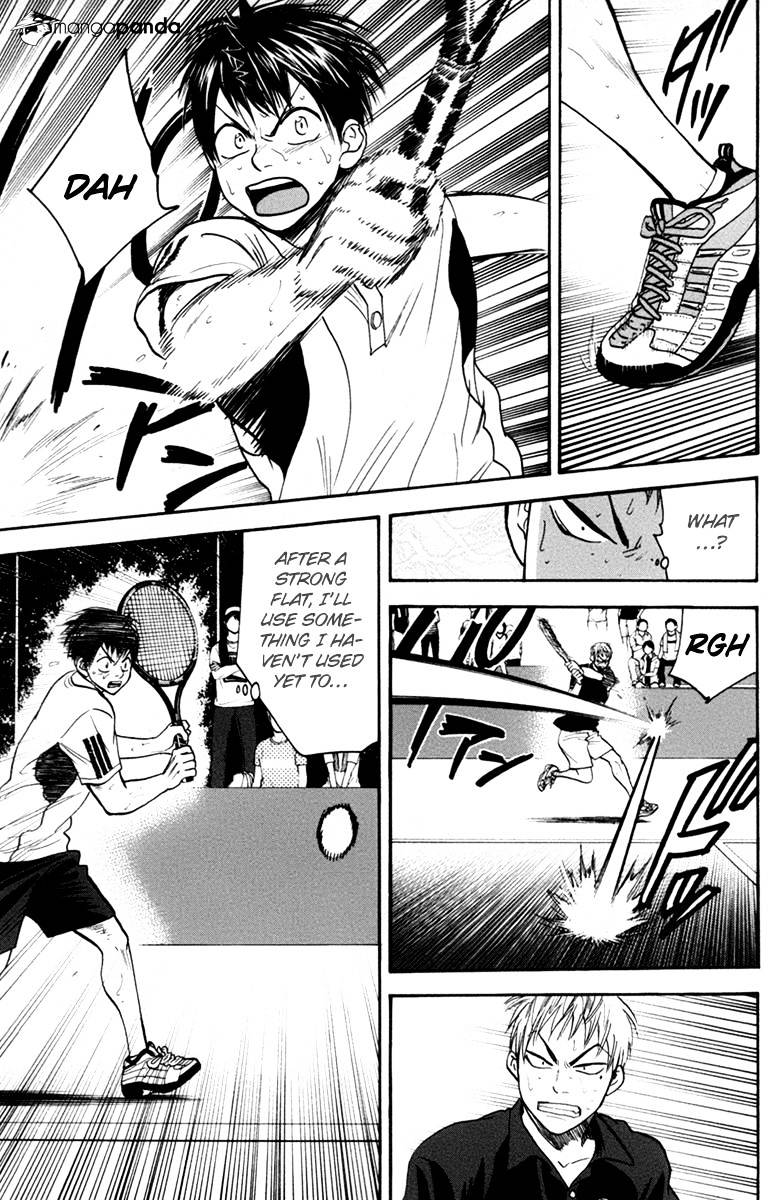 Page 5 of Chapter 163
