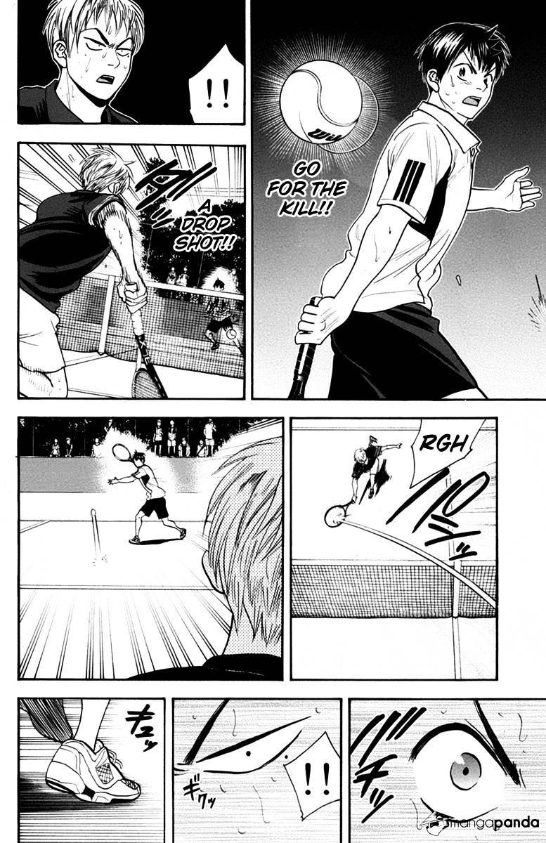 Page 6 of Chapter 163