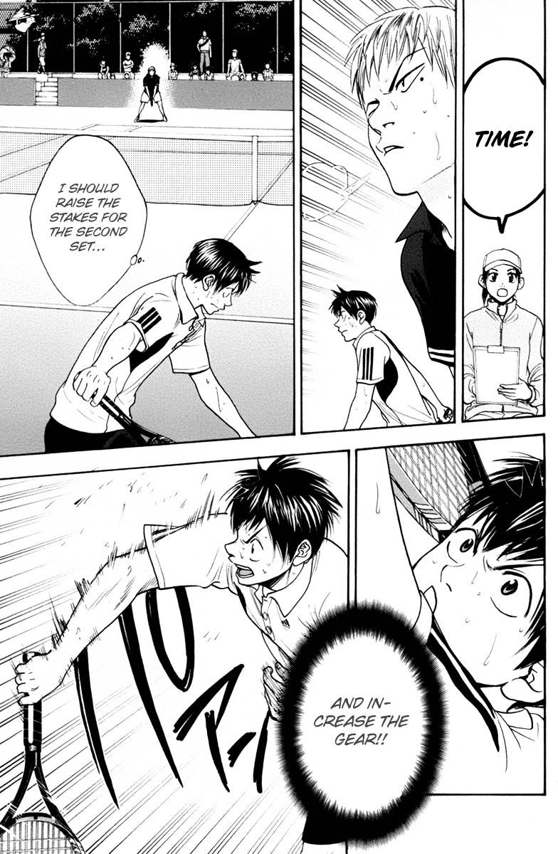 Page 9 of Chapter 163