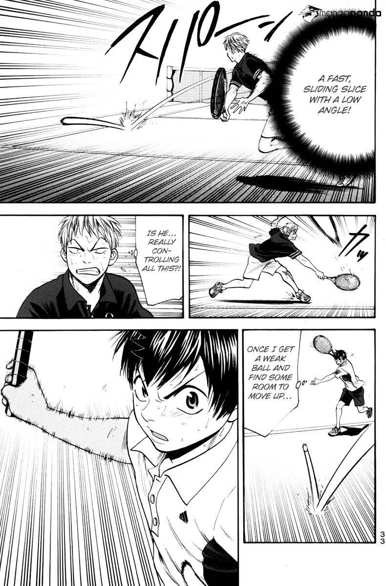 Page 11 of Chapter 163
