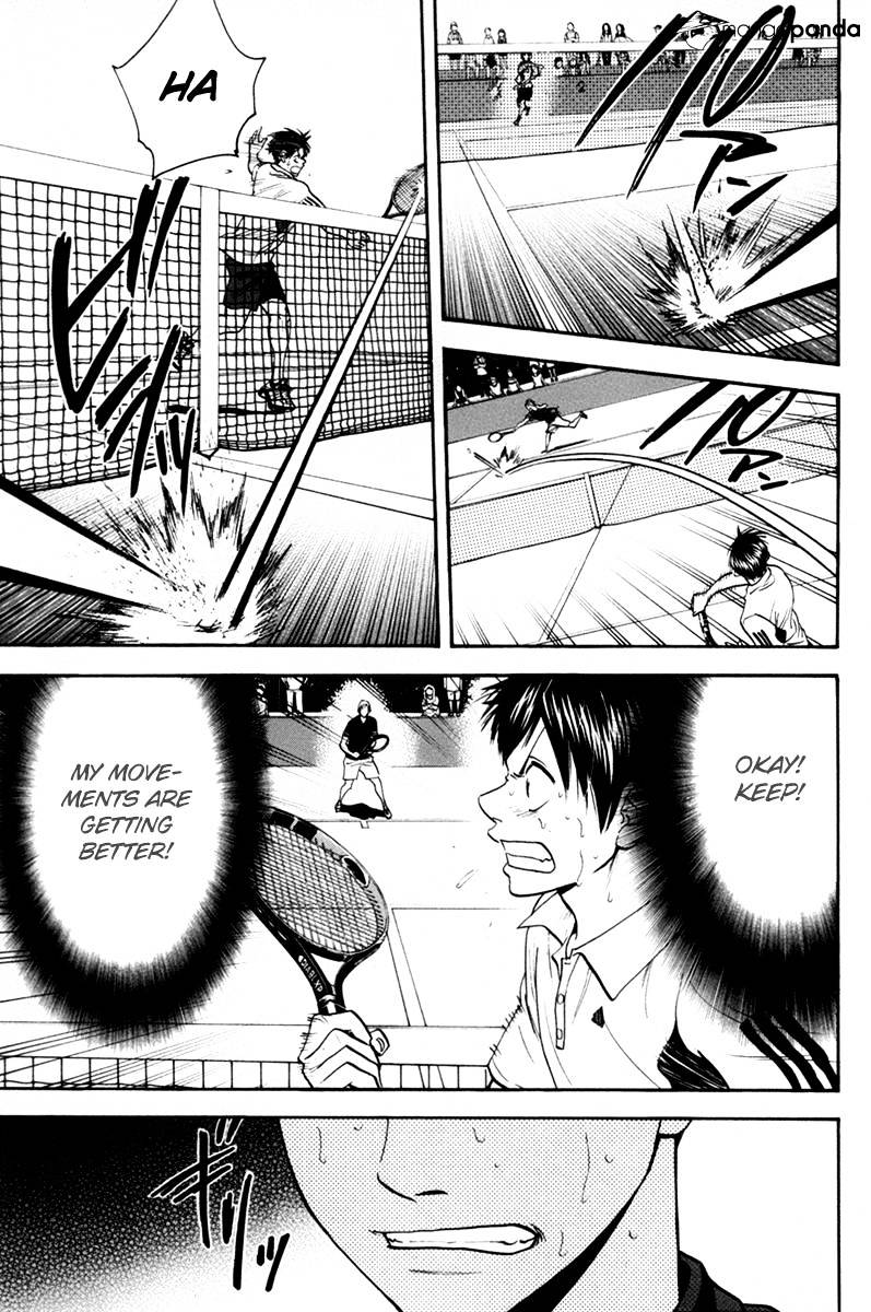 Page 13 of Chapter 163