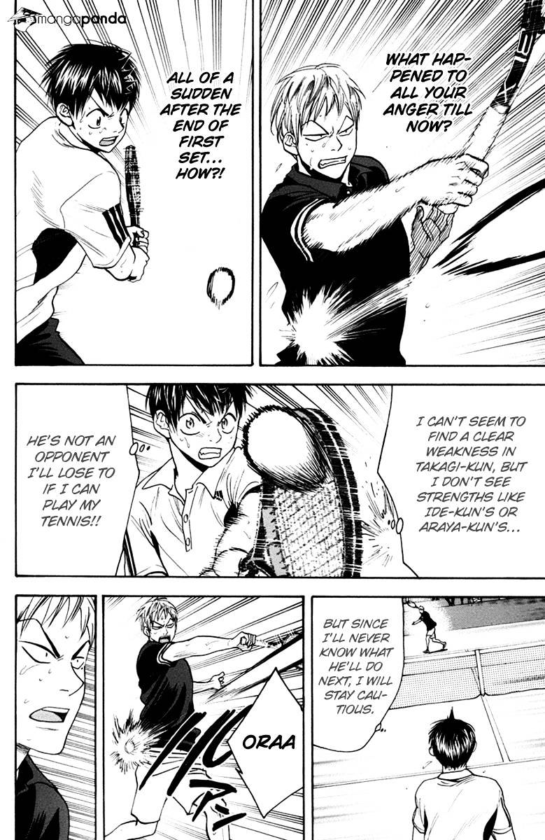 Page 14 of Chapter 163
