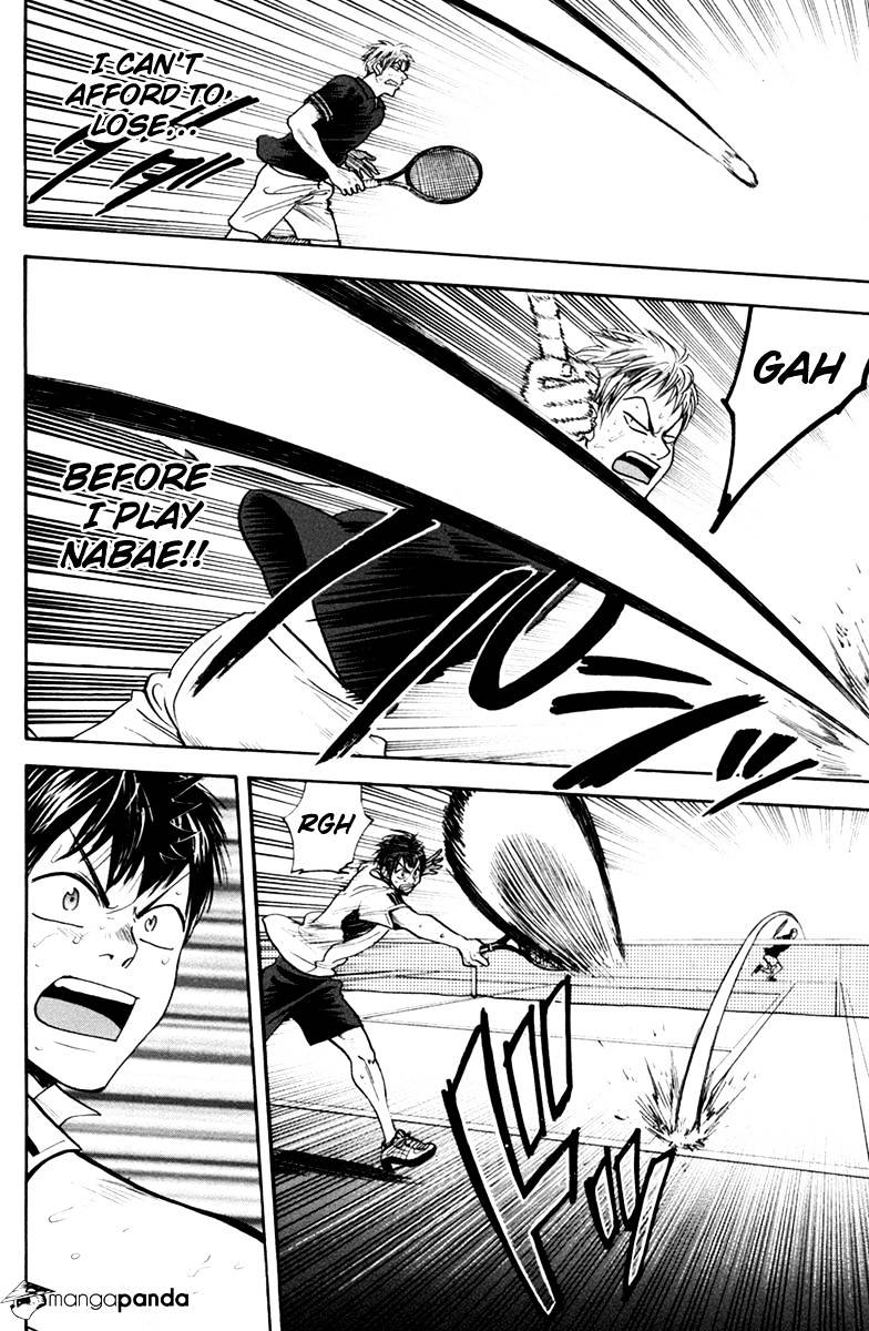 Page 16 of Chapter 163
