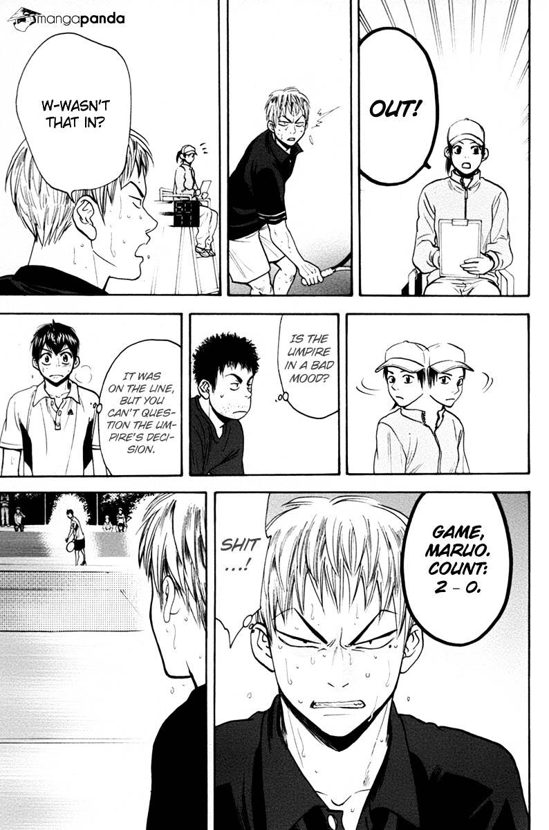 Page 17 of Chapter 163