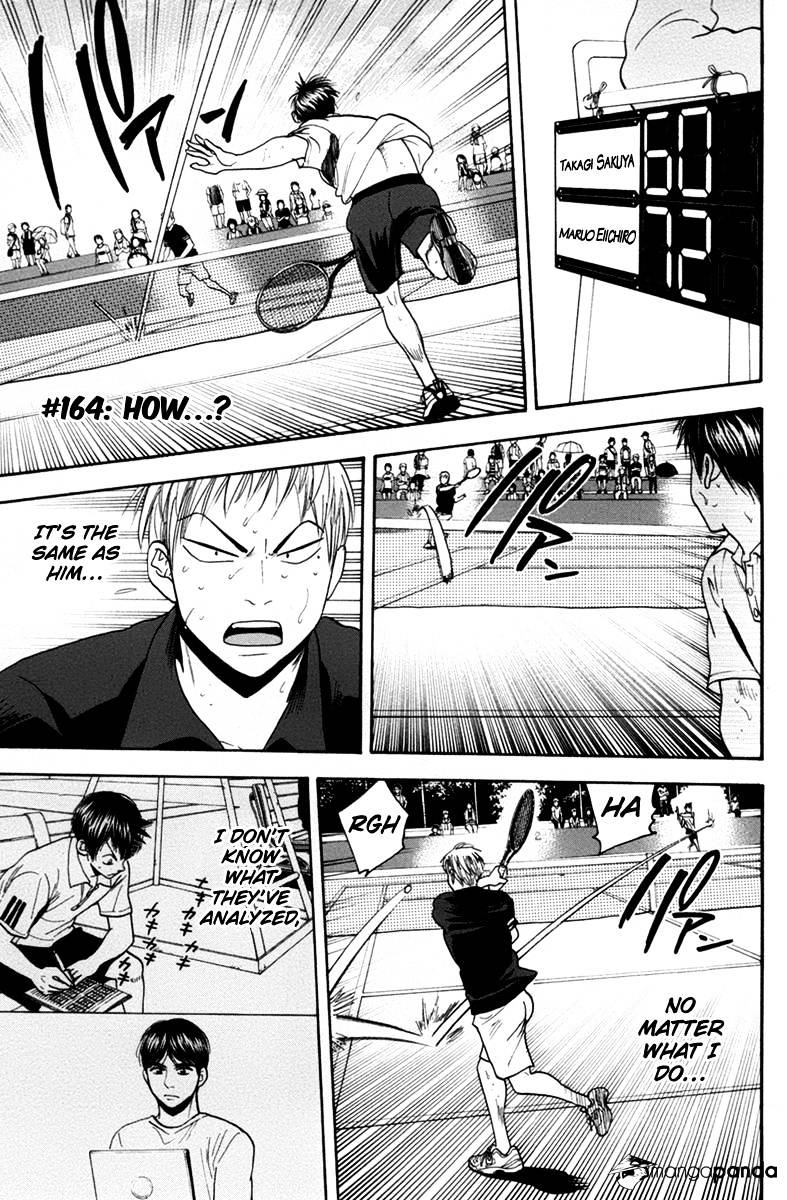 Page 1 of Chapter 164