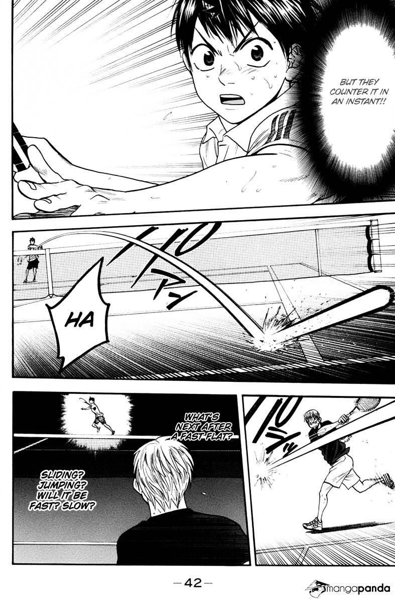 Page 2 of Chapter 164