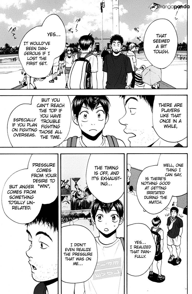 Page 7 of Chapter 164
