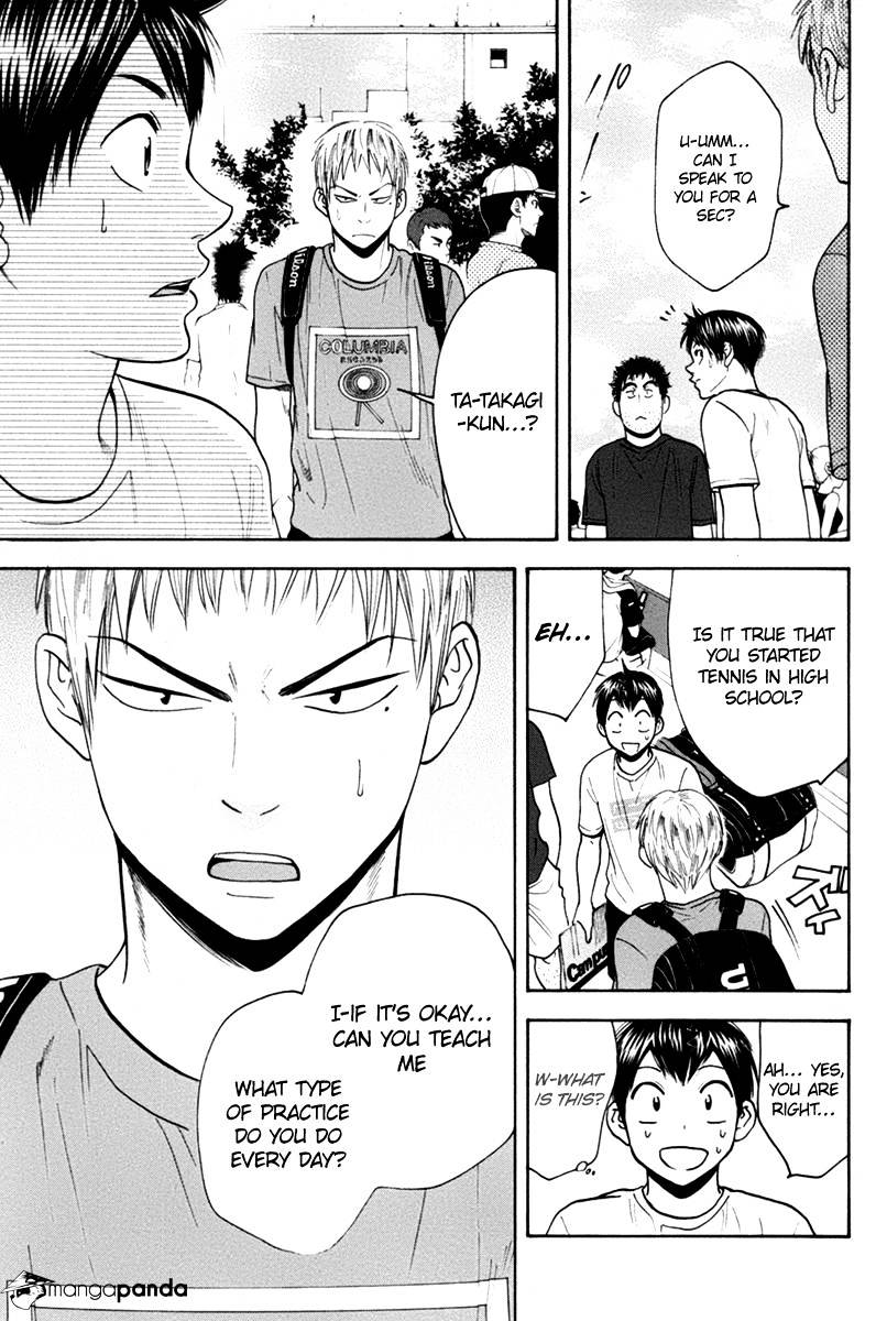 Page 9 of Chapter 164