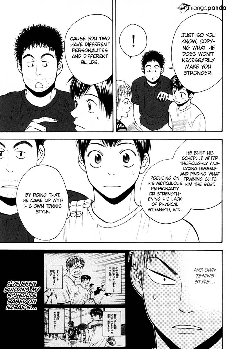 Page 11 of Chapter 164