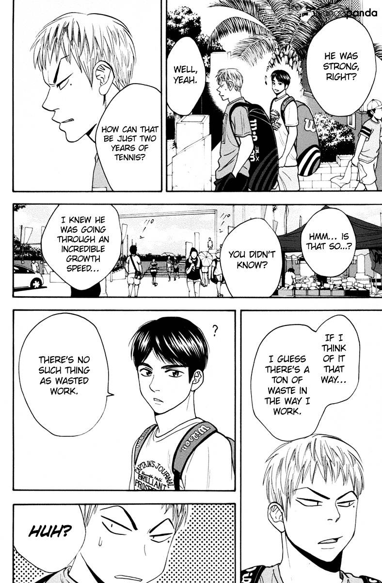 Page 16 of Chapter 164
