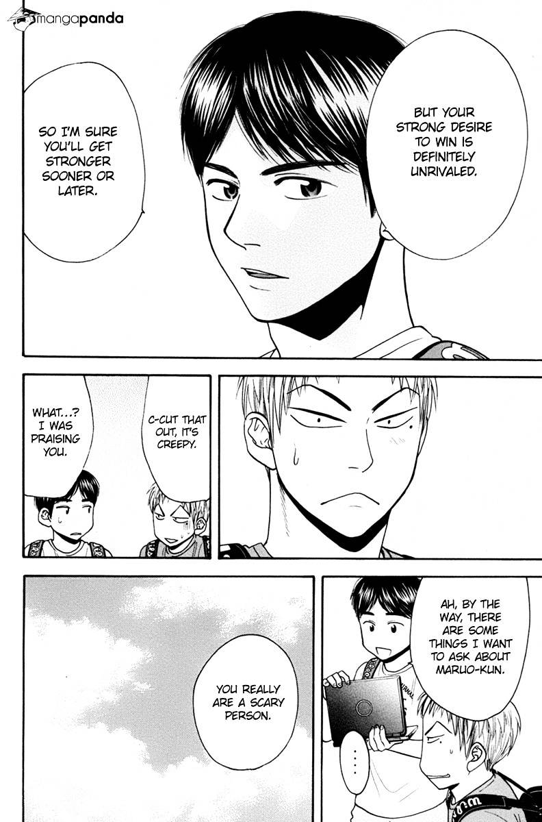 Page 18 of Chapter 164