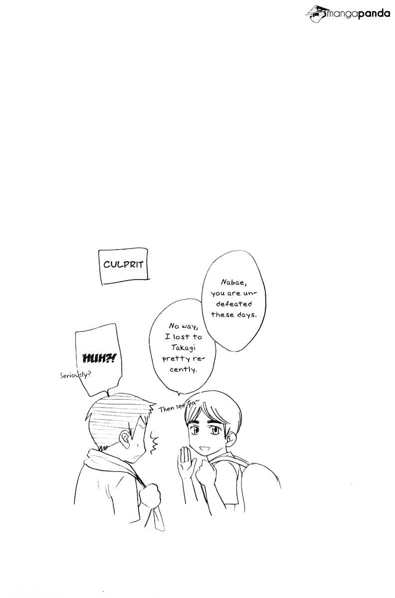 Page 19 of Chapter 164