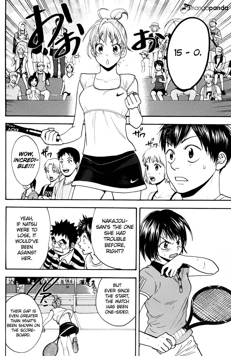 Page 6 of Chapter 165