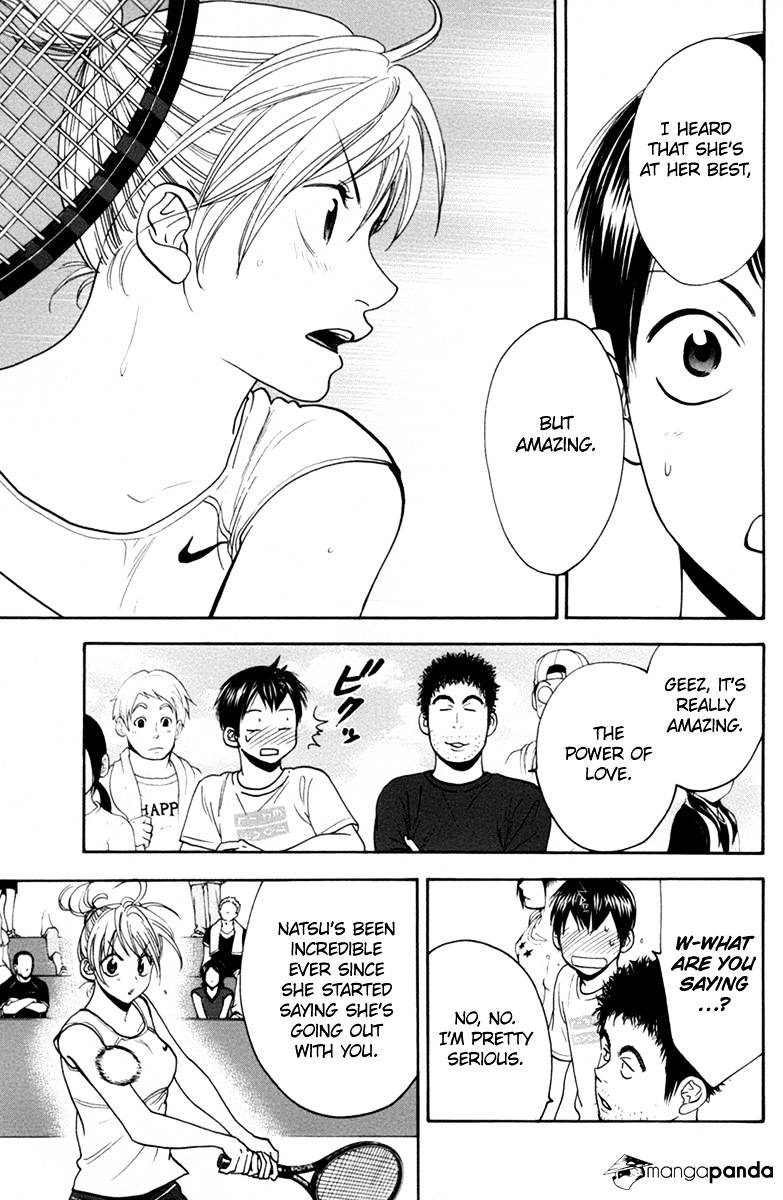 Page 7 of Chapter 165