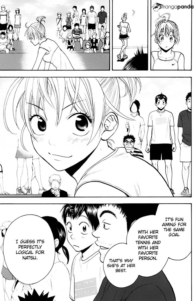 Page 9 of Chapter 165