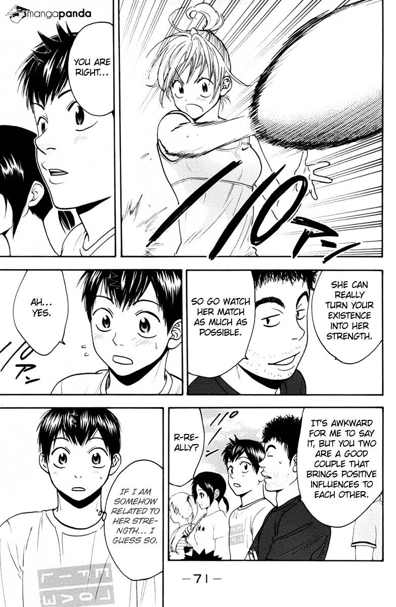 Page 11 of Chapter 165