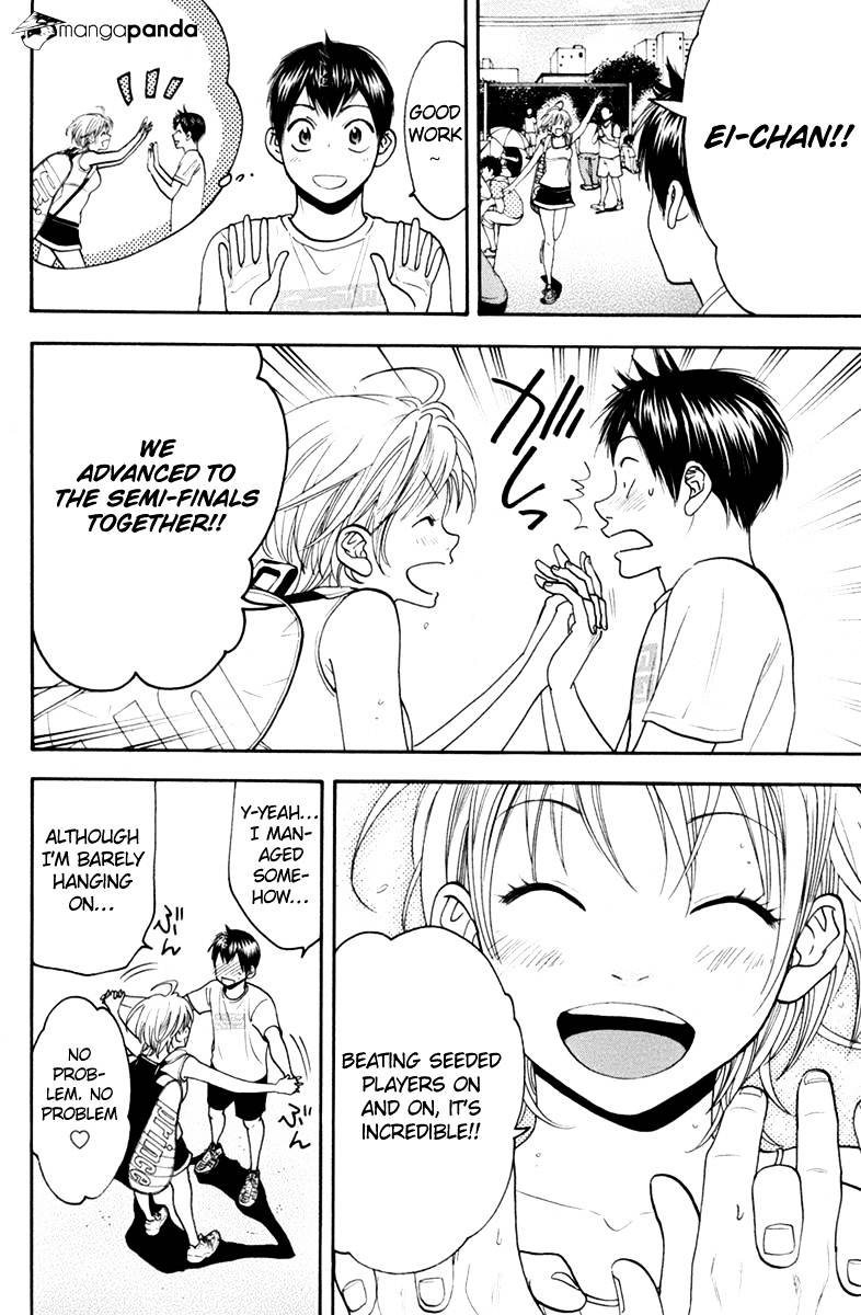 Page 16 of Chapter 165