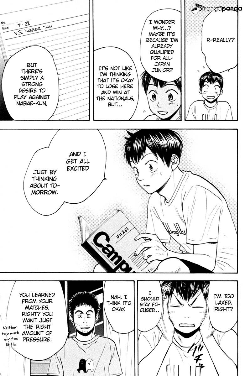 Page 13 of Chapter 166