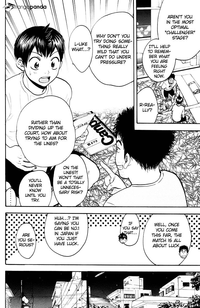 Page 14 of Chapter 166