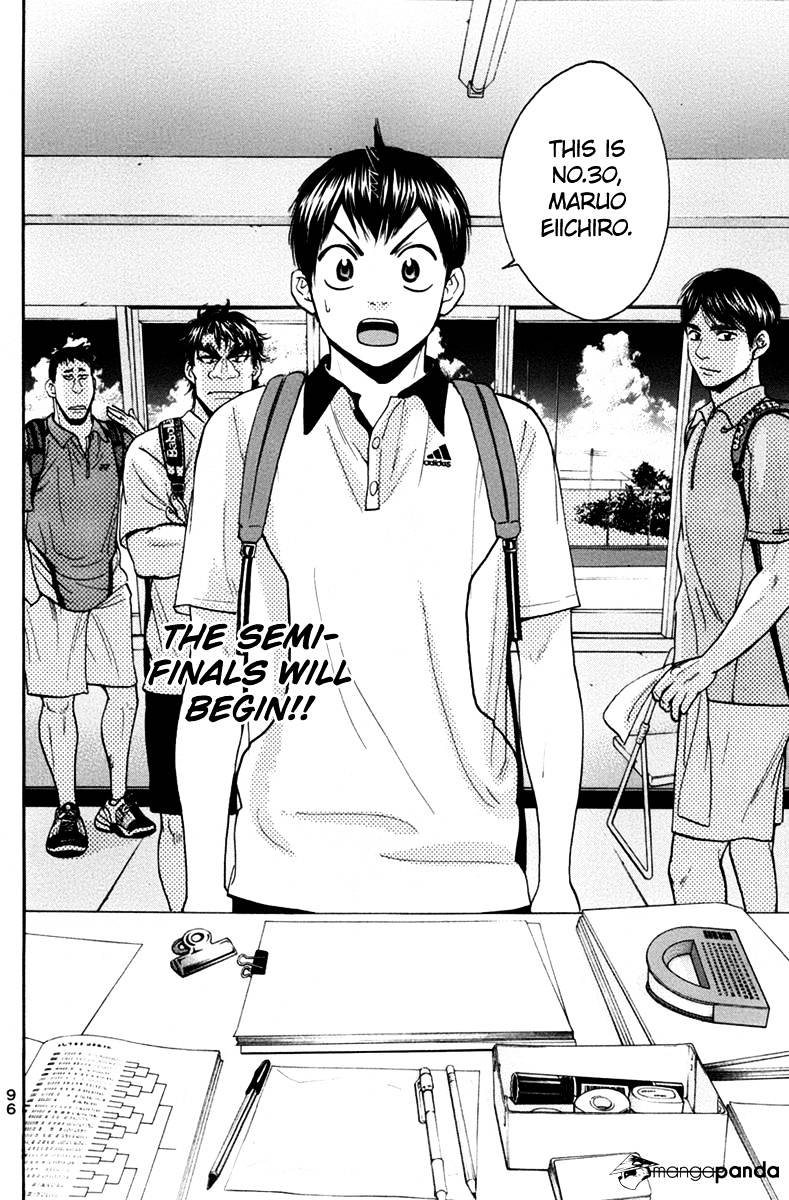 Page 18 of Chapter 166