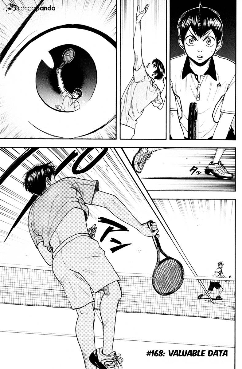 Page 1 of Chapter 168