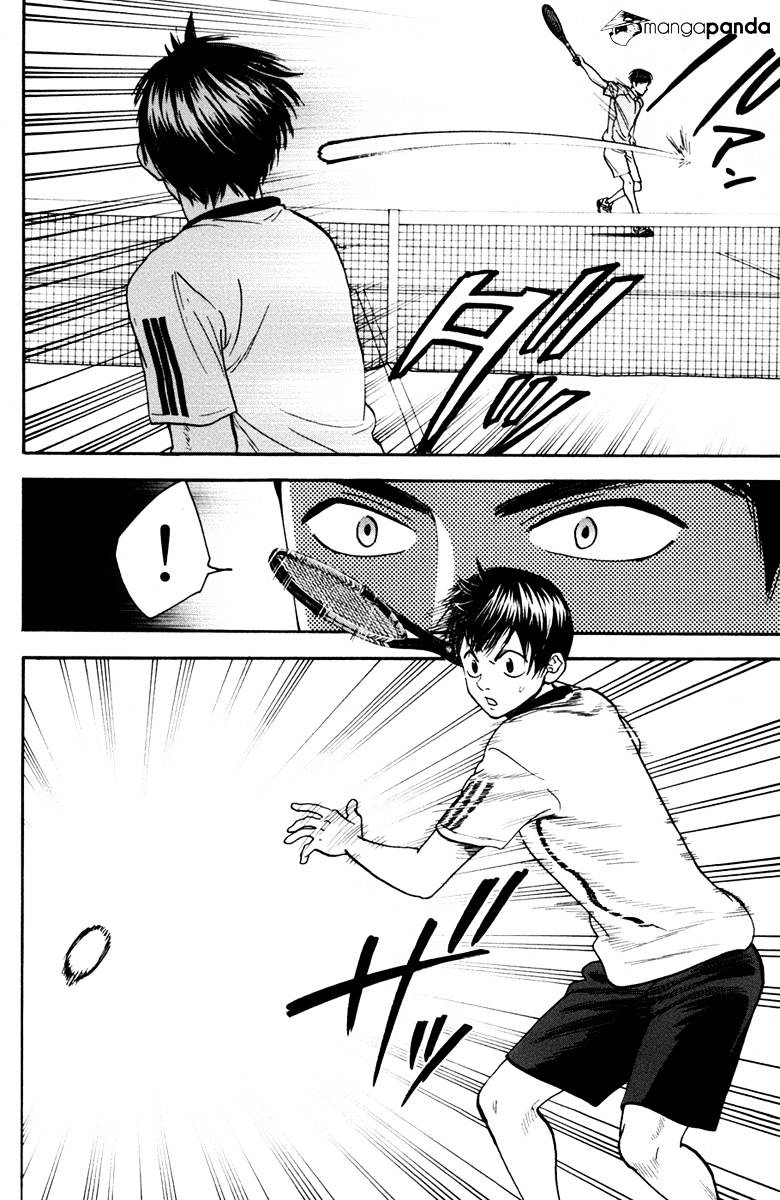 Page 6 of Chapter 168