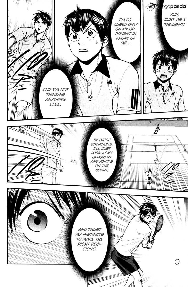 Page 8 of Chapter 168