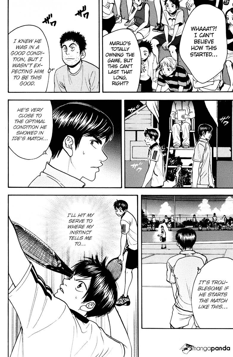 Page 10 of Chapter 168