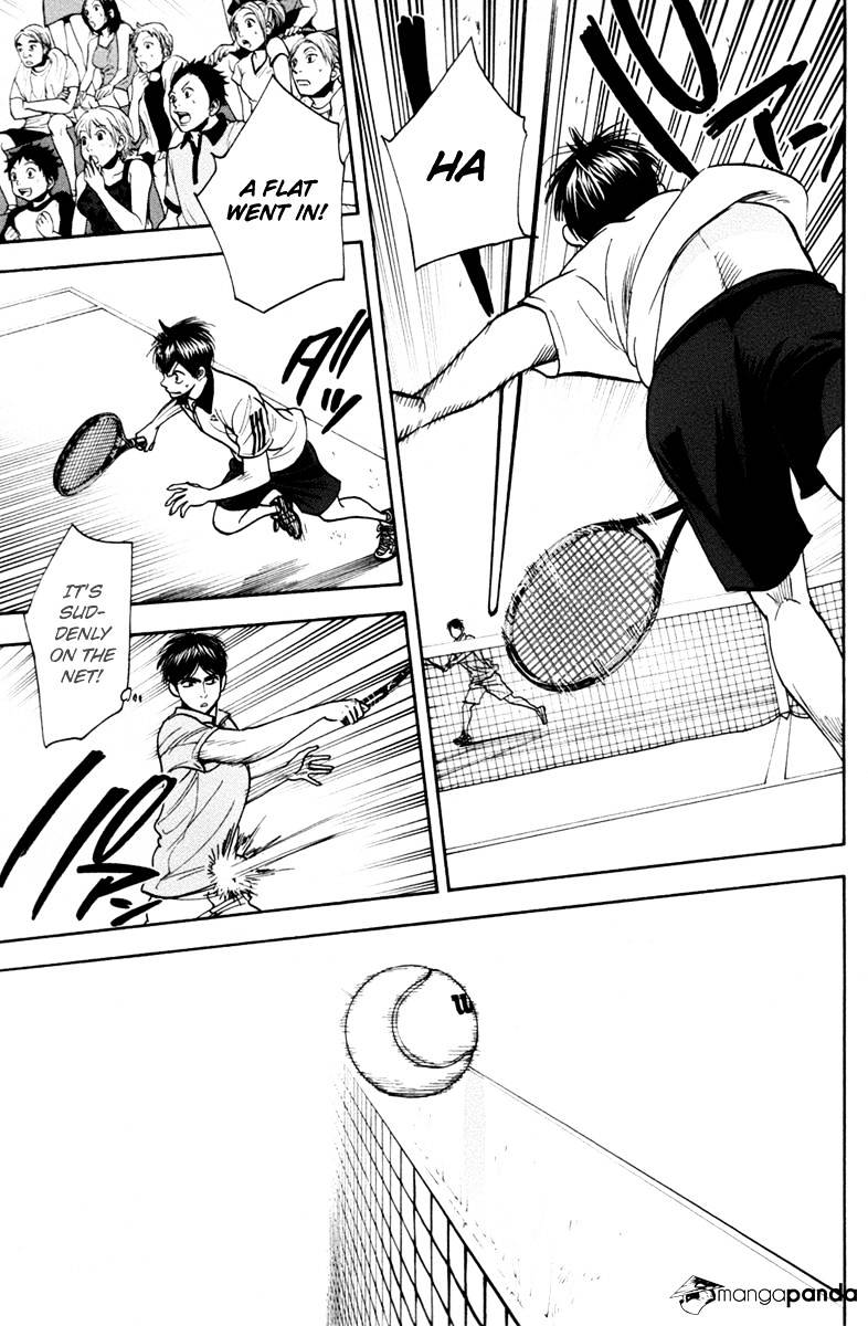 Page 11 of Chapter 168