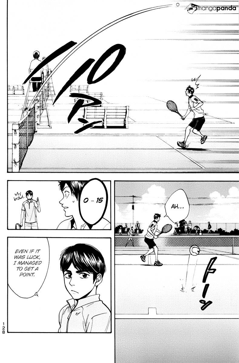 Page 12 of Chapter 168