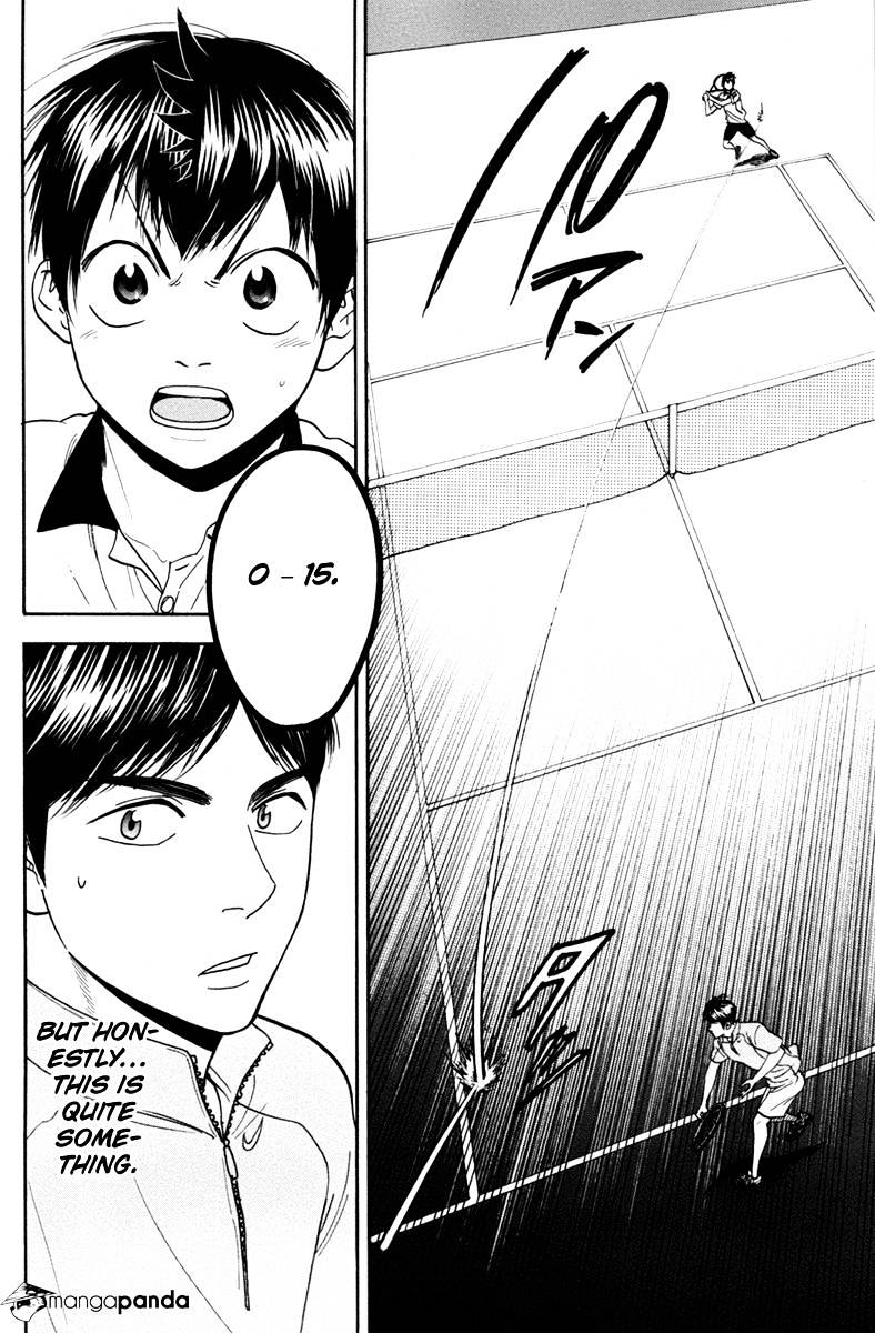 Page 18 of Chapter 168